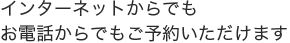 C^[lbgłdbł\񂢂܂